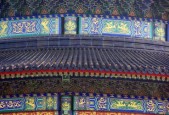 开云体育-中国篮球青训课程改革与体系完善，篮球青训训练内容