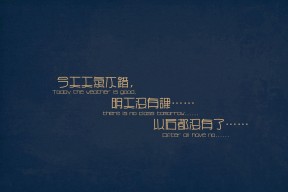 kaiyun网站-“武汉马拉松：新一代跑者力争突破，挑战极限”