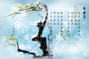 开云体育中国官方网站-奥预赛中国女足战平 球迷支持球队精神，中国女足球奥运会预选赛赛程时间表