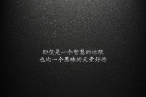 开云全站-体育新闻中心开展体育行业内容创作版权培训，体育赛事的著作权保护问题探析